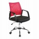 Calypso Mesh Operator Office Chair